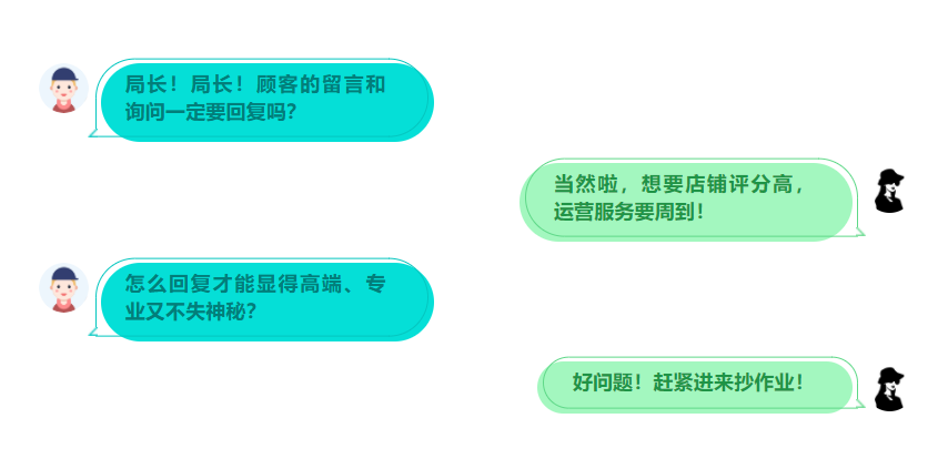 微信图片_20220404142123.png